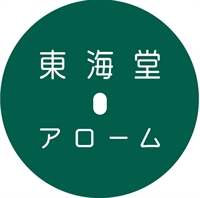 東海堂 アローム