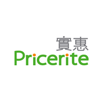 Pricerite實惠