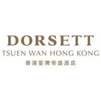 Dorsett Tsuen Wan, Hong Kong