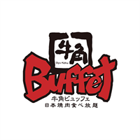 牛角Buffet