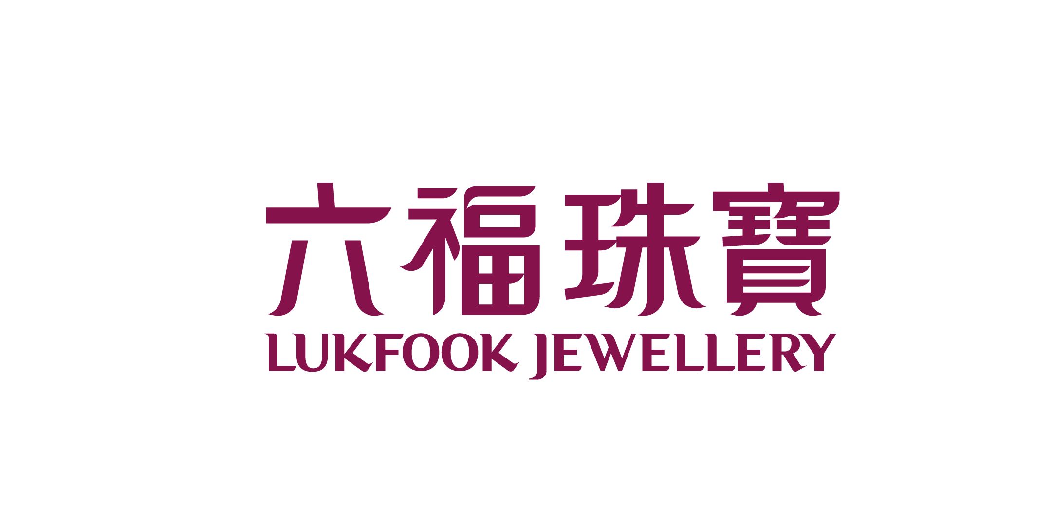Luk Fook Jewellery_08.2027