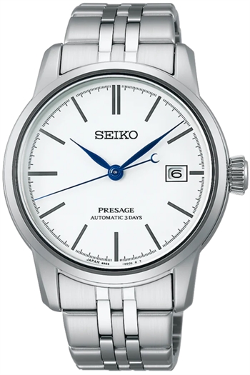 Seiko (SPB403J1)