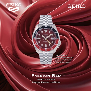 Seiko 5 Sports GMT Thong Sia - Limited Edition (SSK031K1)