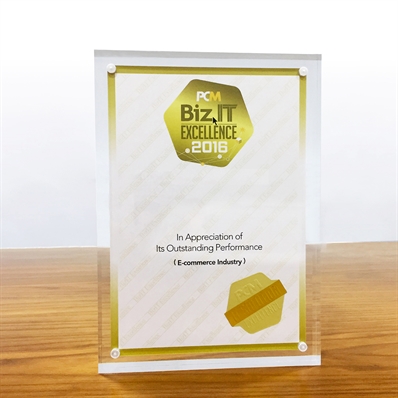 勇夺《PCM电脑广场》Biz IT Excellence 2016大奖！