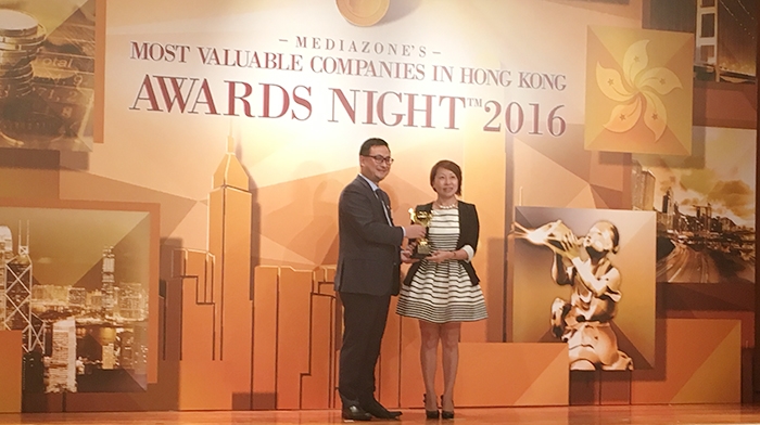 Able Mobile awarded "Hong Kong's Most Valuable Company 2016"
