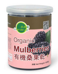 点点绿 有机桑果干 (100克)