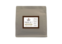 Mocaroma Gold 4.5 (1lb)Home Roasted Coffee Power