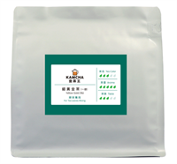 金茶王 细黄金茶 (1磅) KamCha Yellow Gold (1lb)