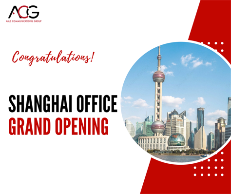 【ACG集团上海分公司隆重开幕】