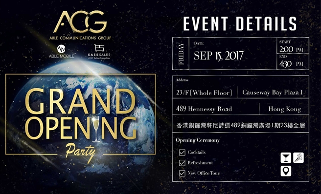 【ACG集团香港新办公室开幕派对】