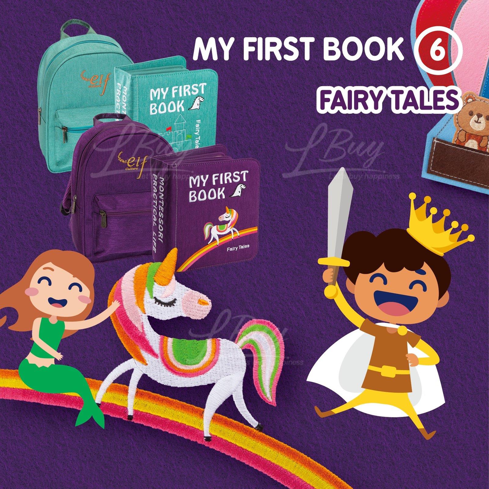 My First Book 6 - Fairy Tales (0-3Y)