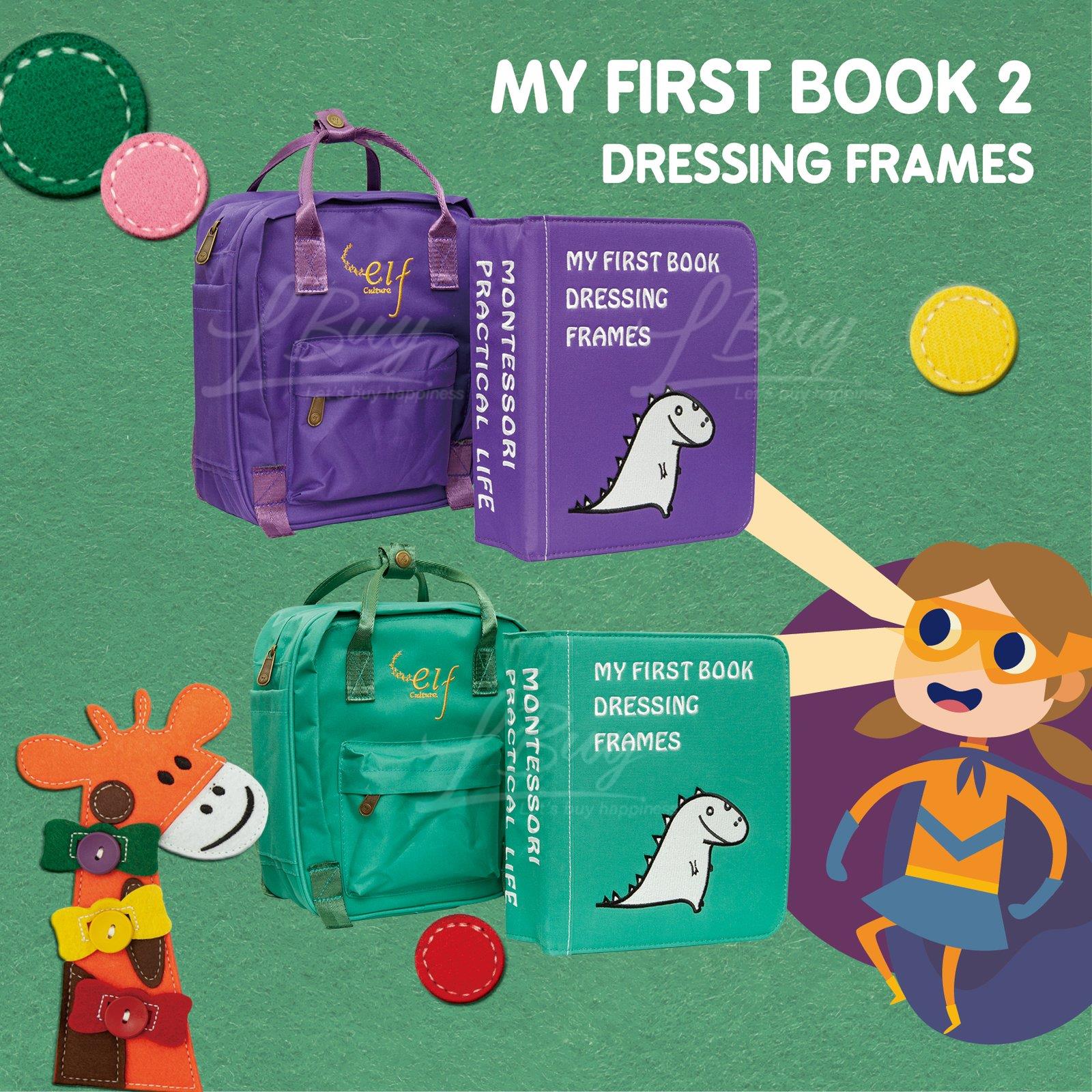 My First Book 2 Dressing Frame over 3yrs