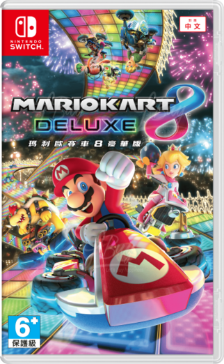 Mario Kart 8 Deluxe (CHT)