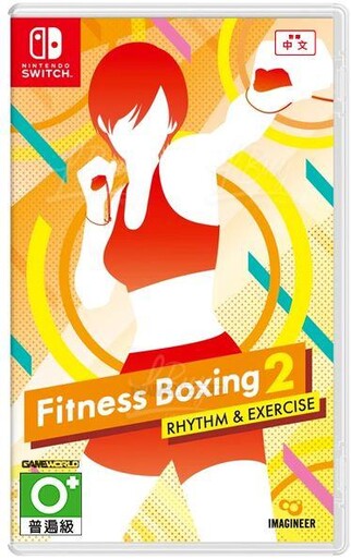 Fitness Boxing 2 - Rhythm and Exercise