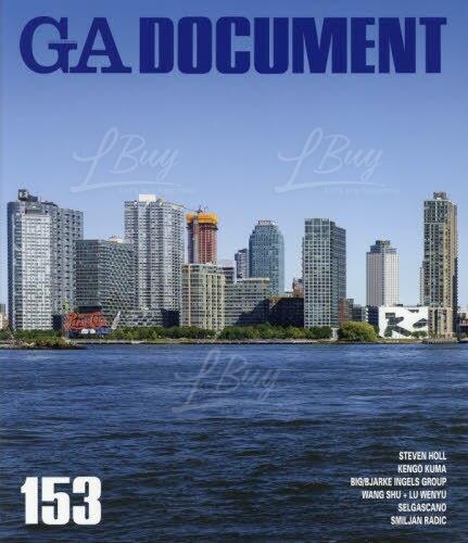 GA DOCUMENT 世界之建筑153