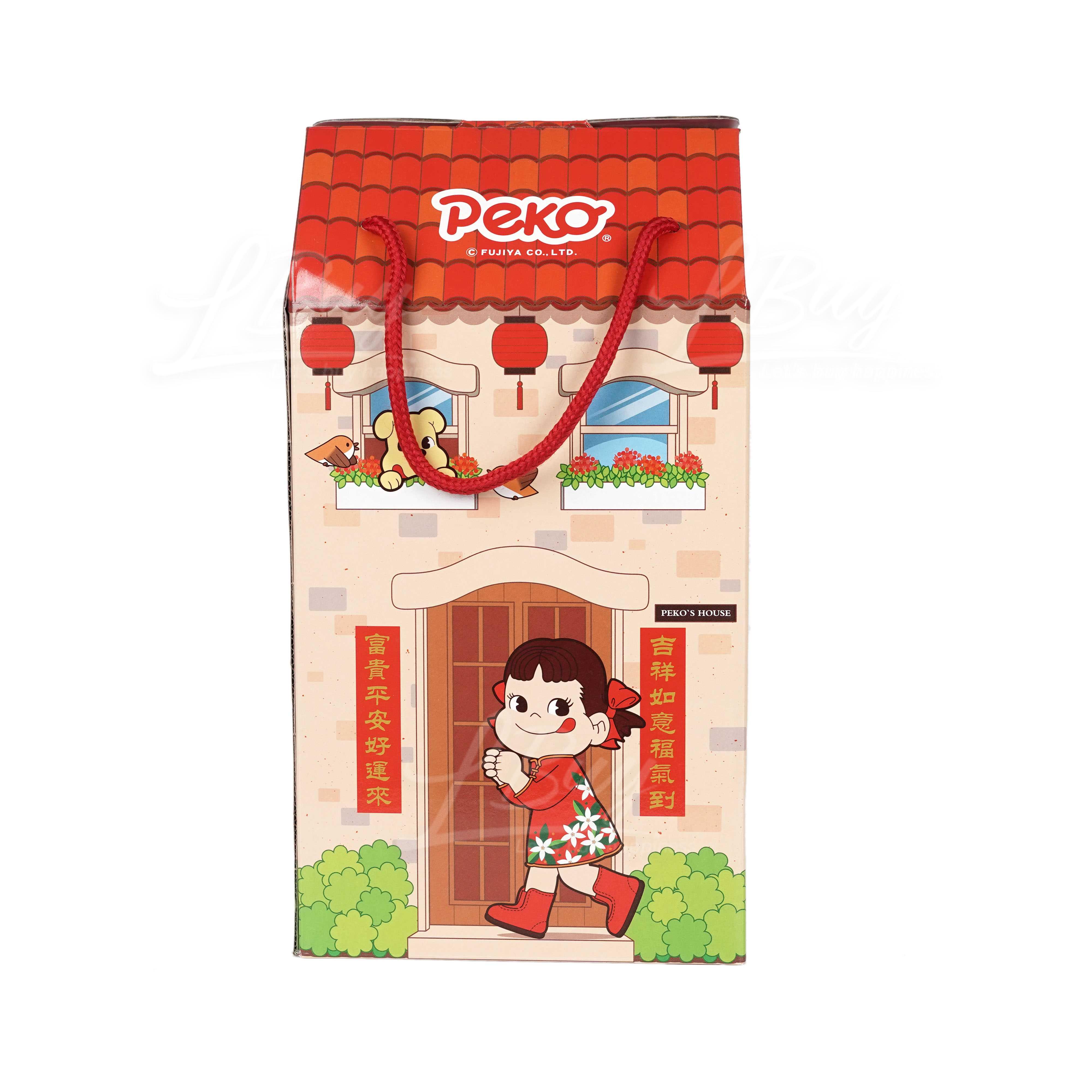 不二家綜合牛奶糖提籃禮盒(牛奶妹Peko) (270g)