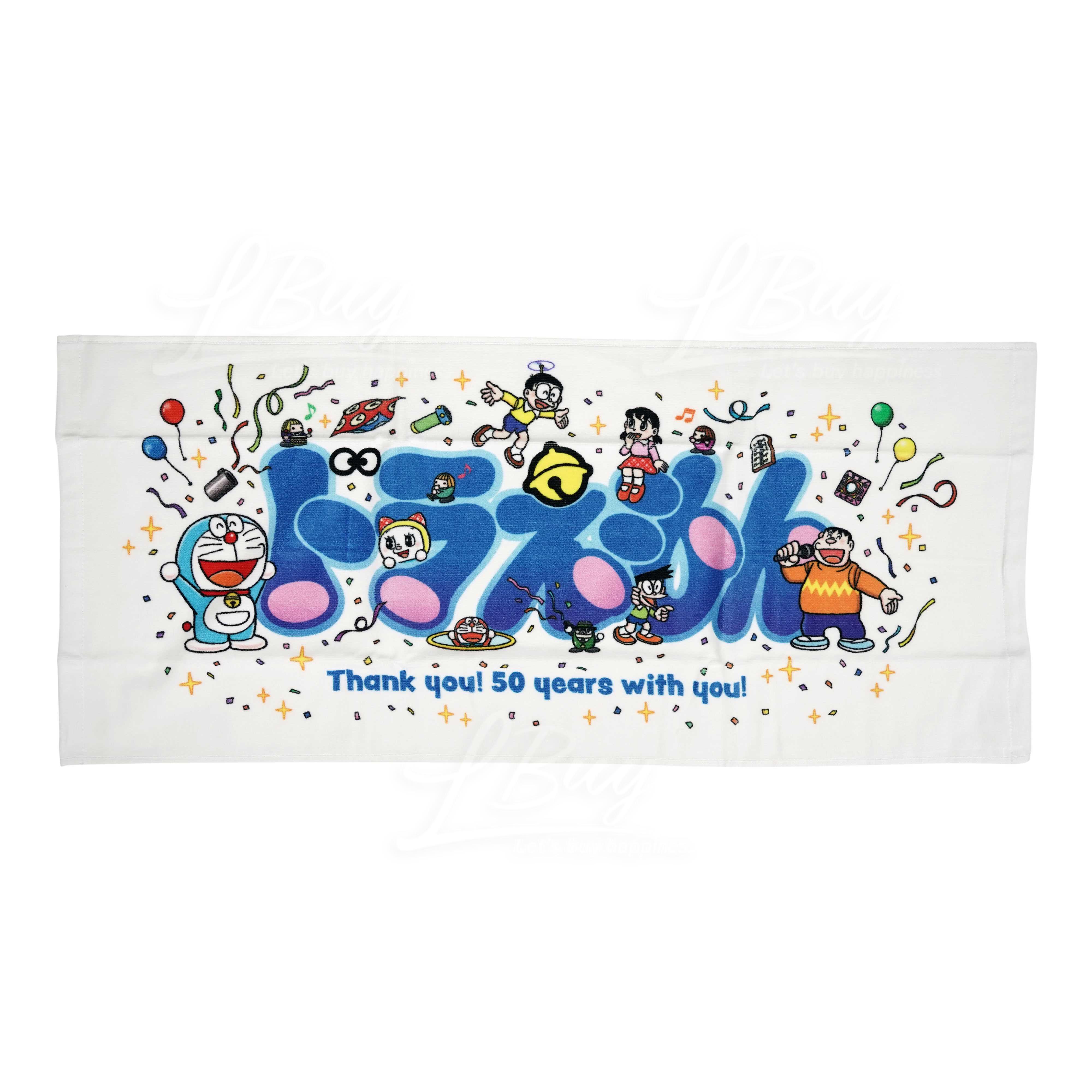 Doraemon 50th Anniversary Towel