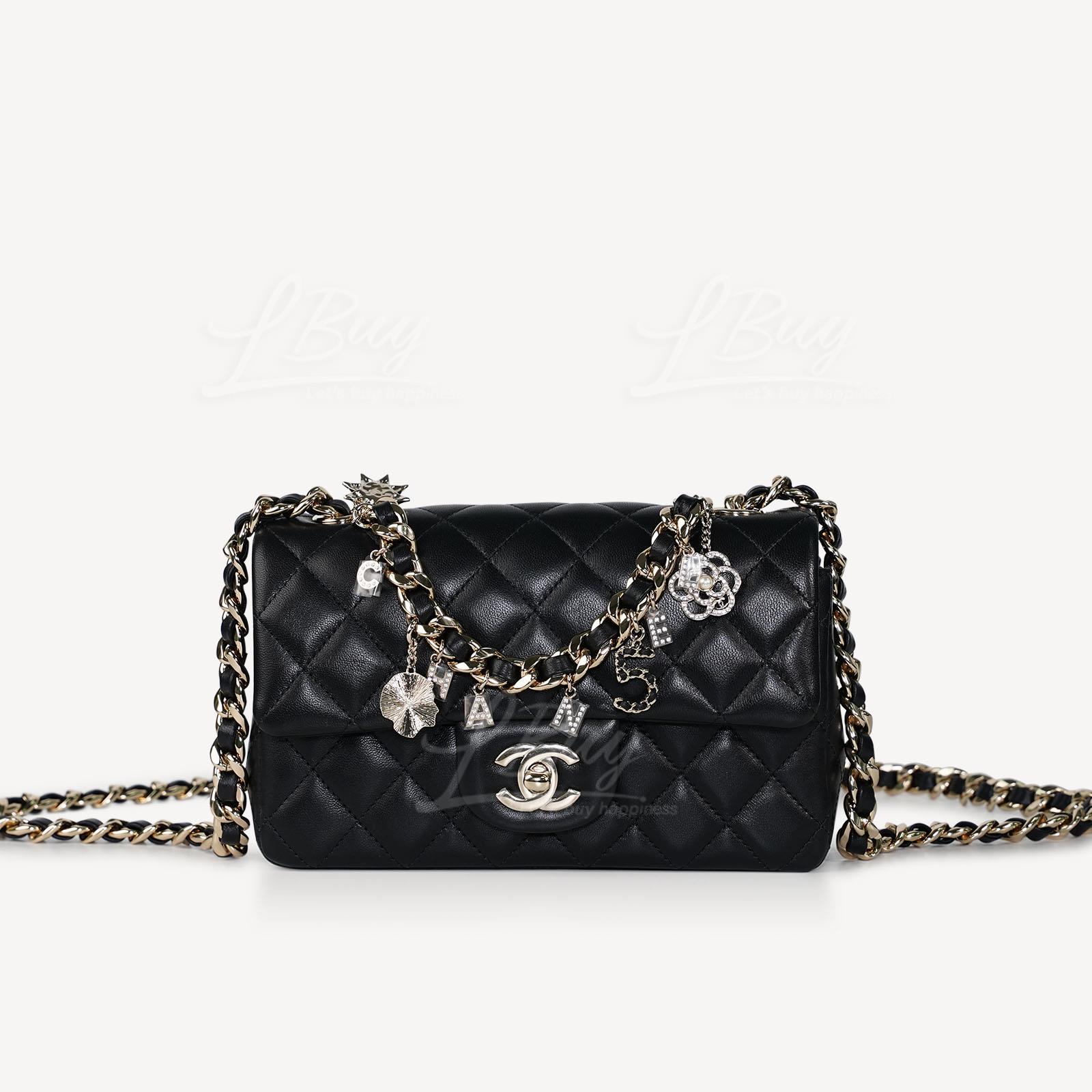 Chanel Charms Flap Bag AS2326