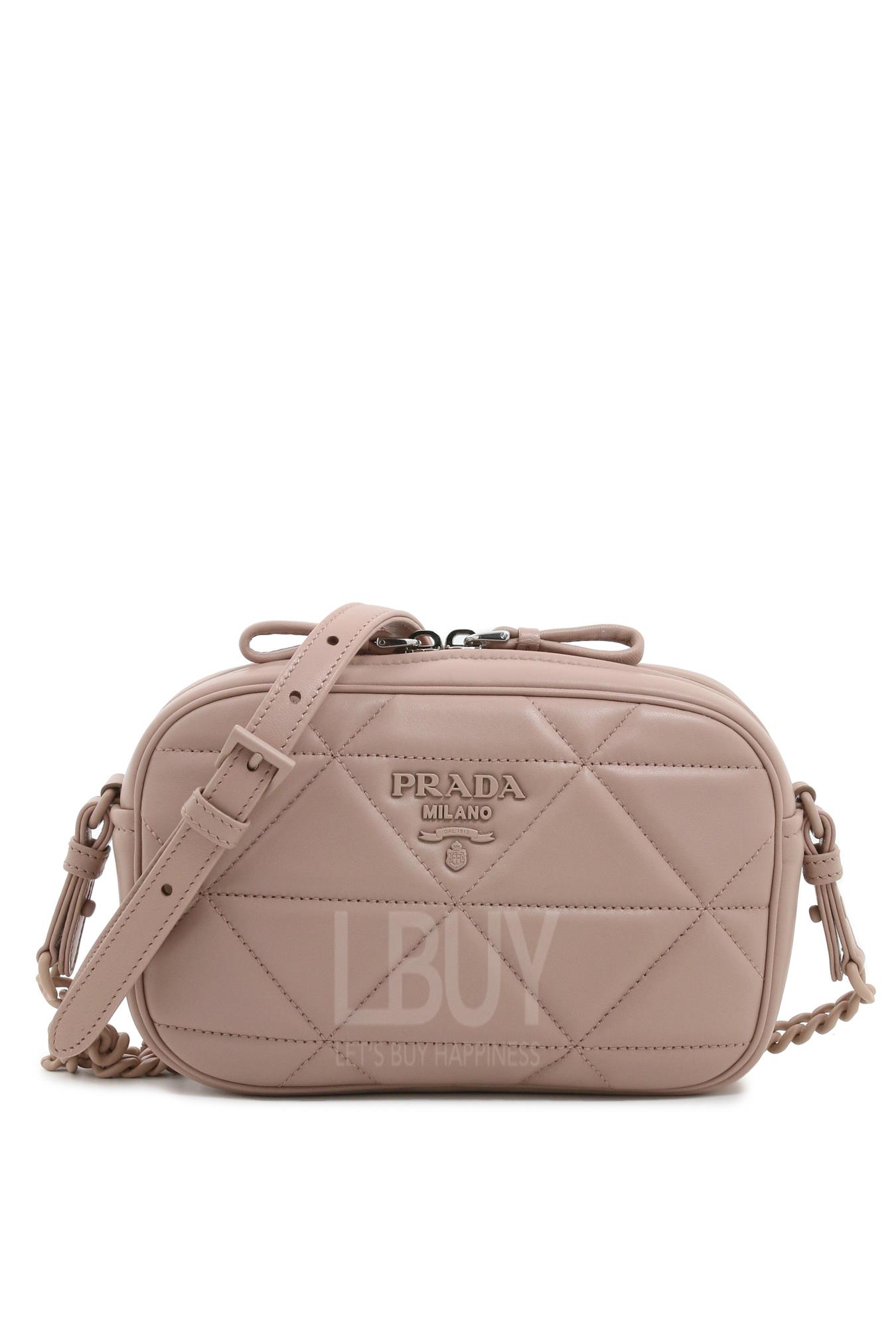 Prada Spectrum Nappa Leather Shoulder Bag 链条包/斜背包