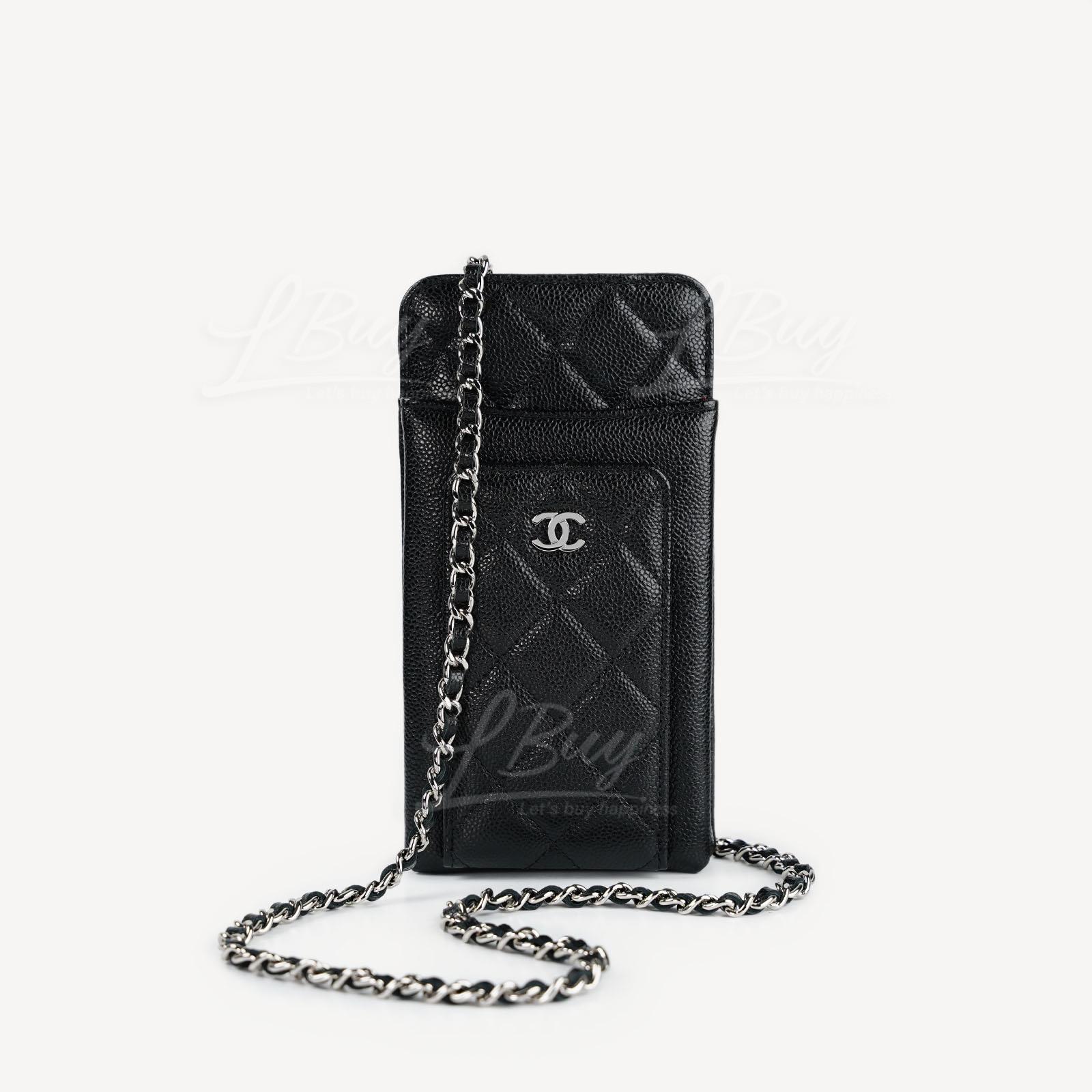 Chanel Phone Bag 手机袋 银色CC Logo AP0990