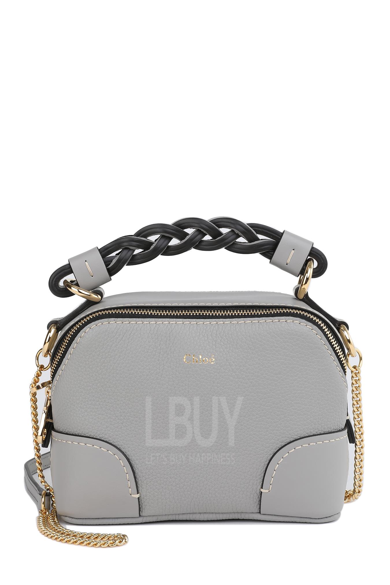 Mini Daria Chain Bag 链条包/斜背包