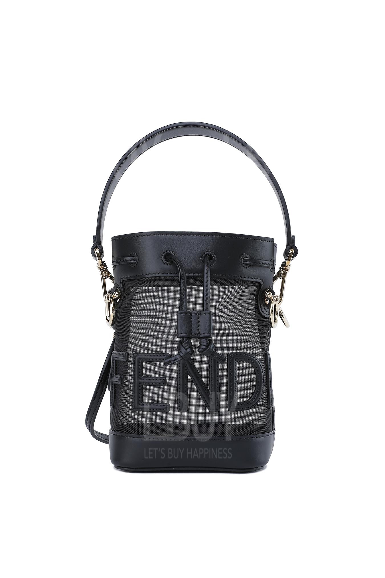 Mon Tresor Bucket bag