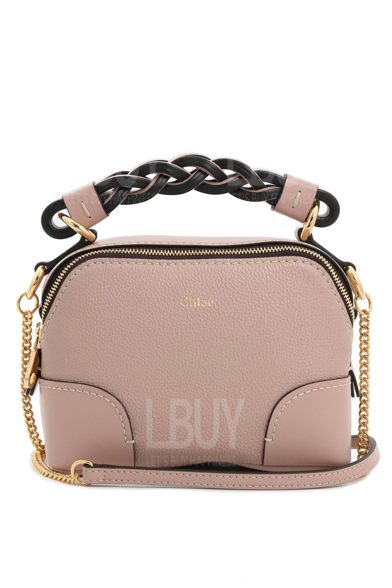 Mini Daria Chain Bag 鏈條袋/斜揹袋