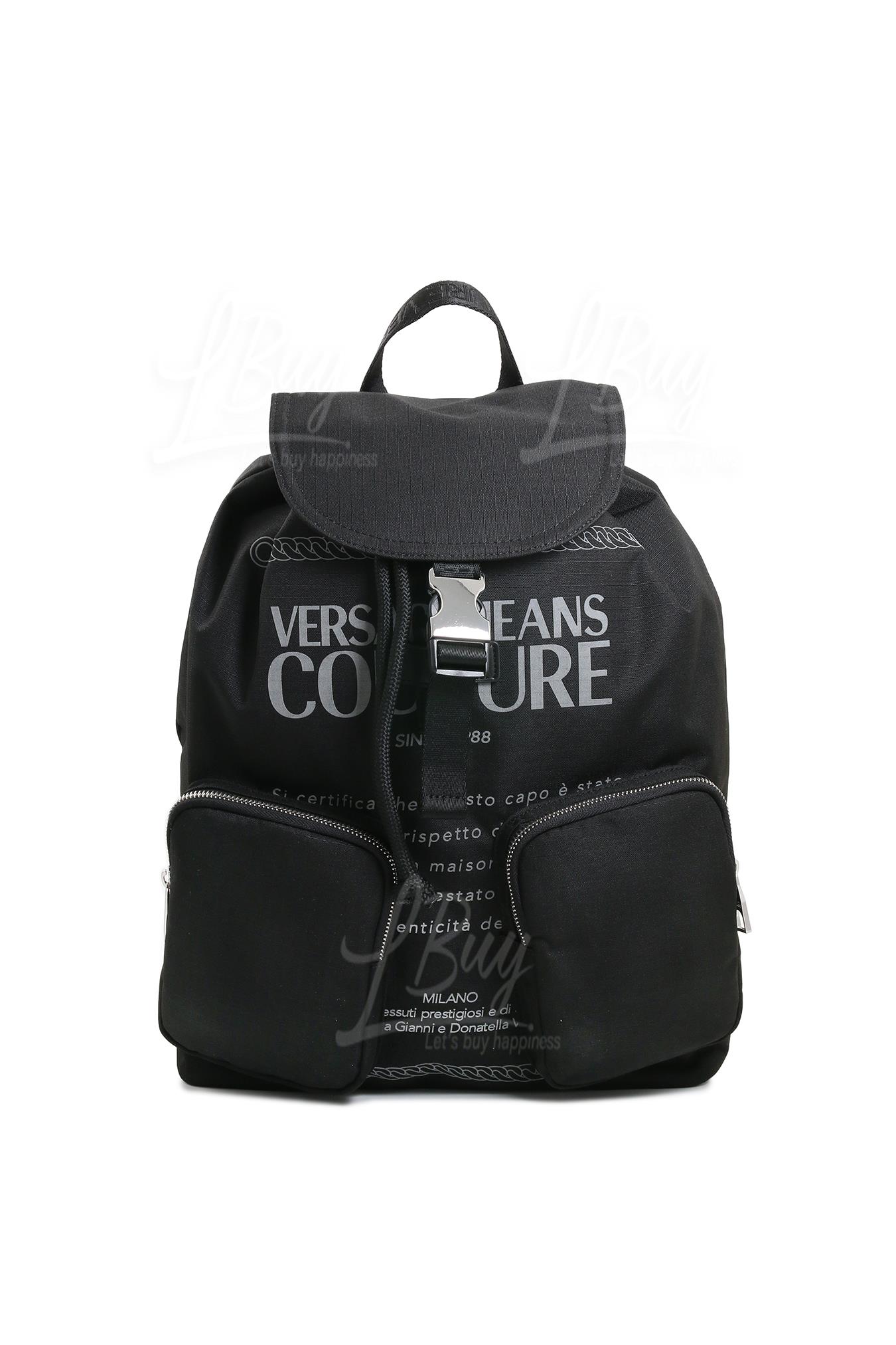 verensacare jeans backpack