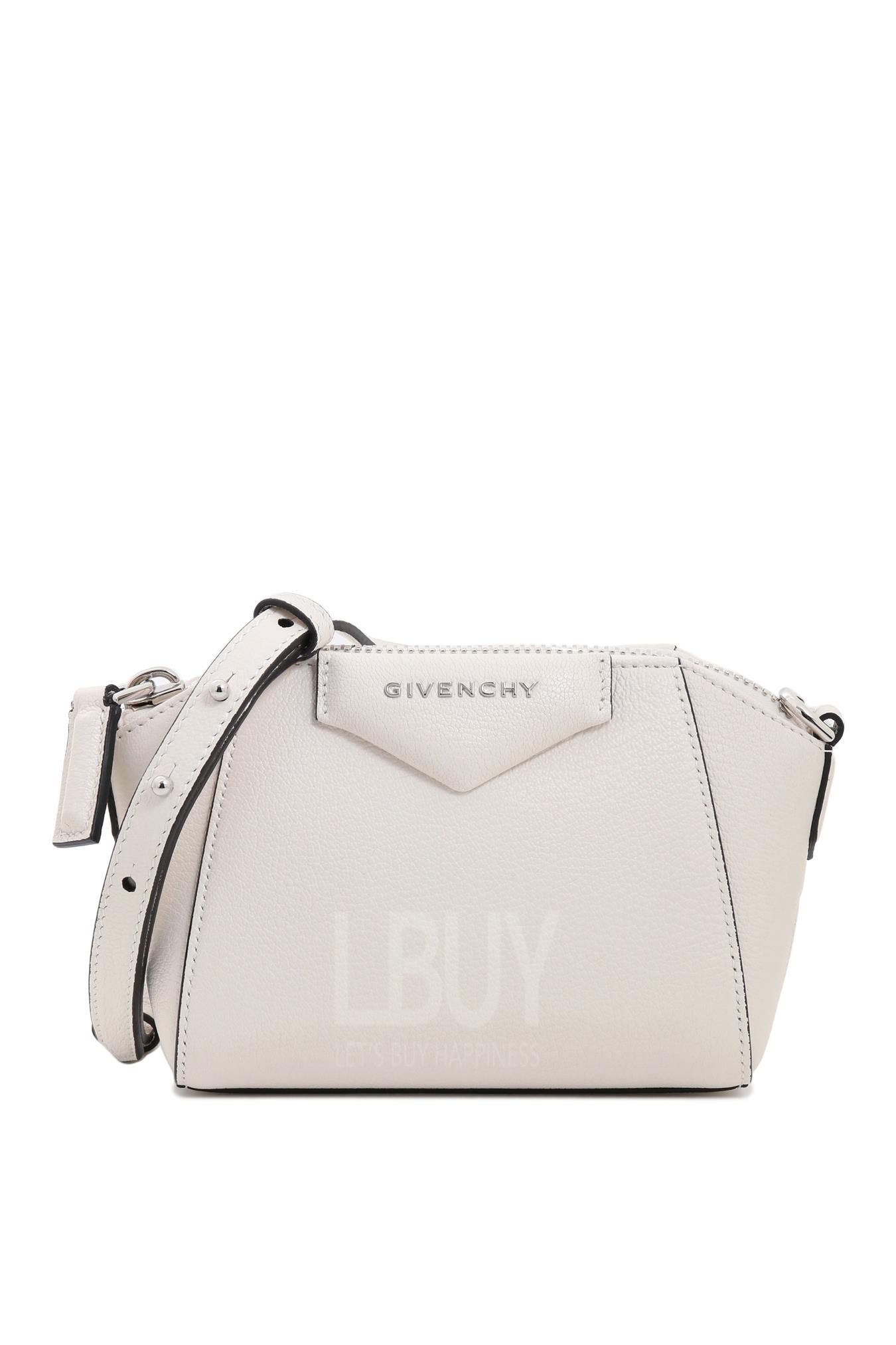 Nano Antigona Bag In Grained Leather 斜背包