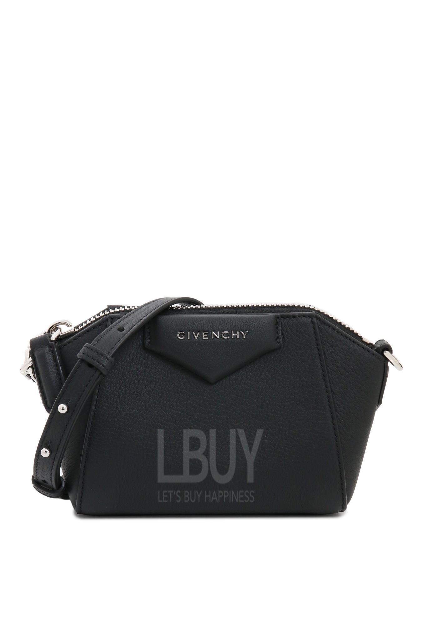 Nano Antigona Bag In Grained Leather 斜背包