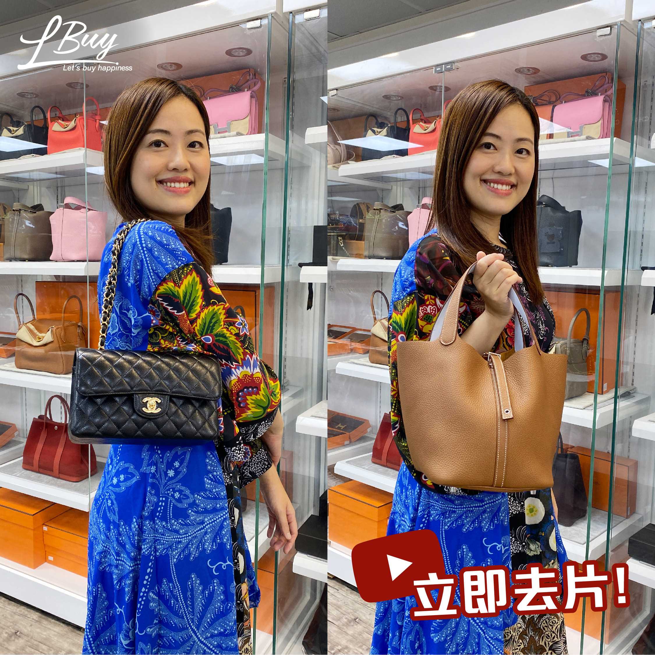 Lindy Hermès Bags  Hermès Hong Kong SAR