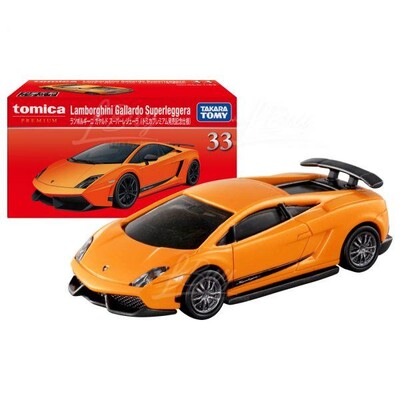 TAKARA TOMY-Tomica Premium  Lamborghini Gallardo Super Leggera(1st)