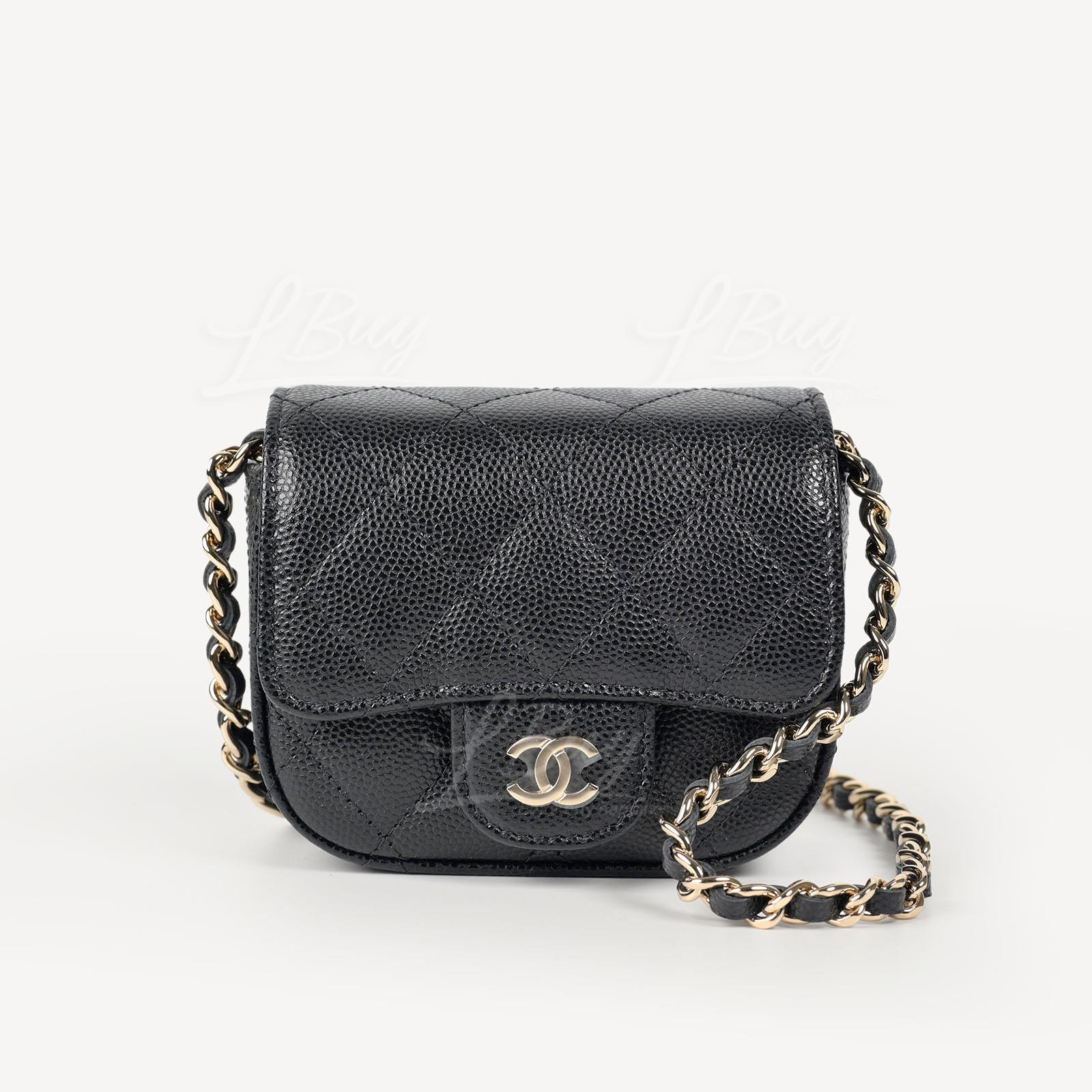 Chanel Classic Chain Evening Bag AP2475