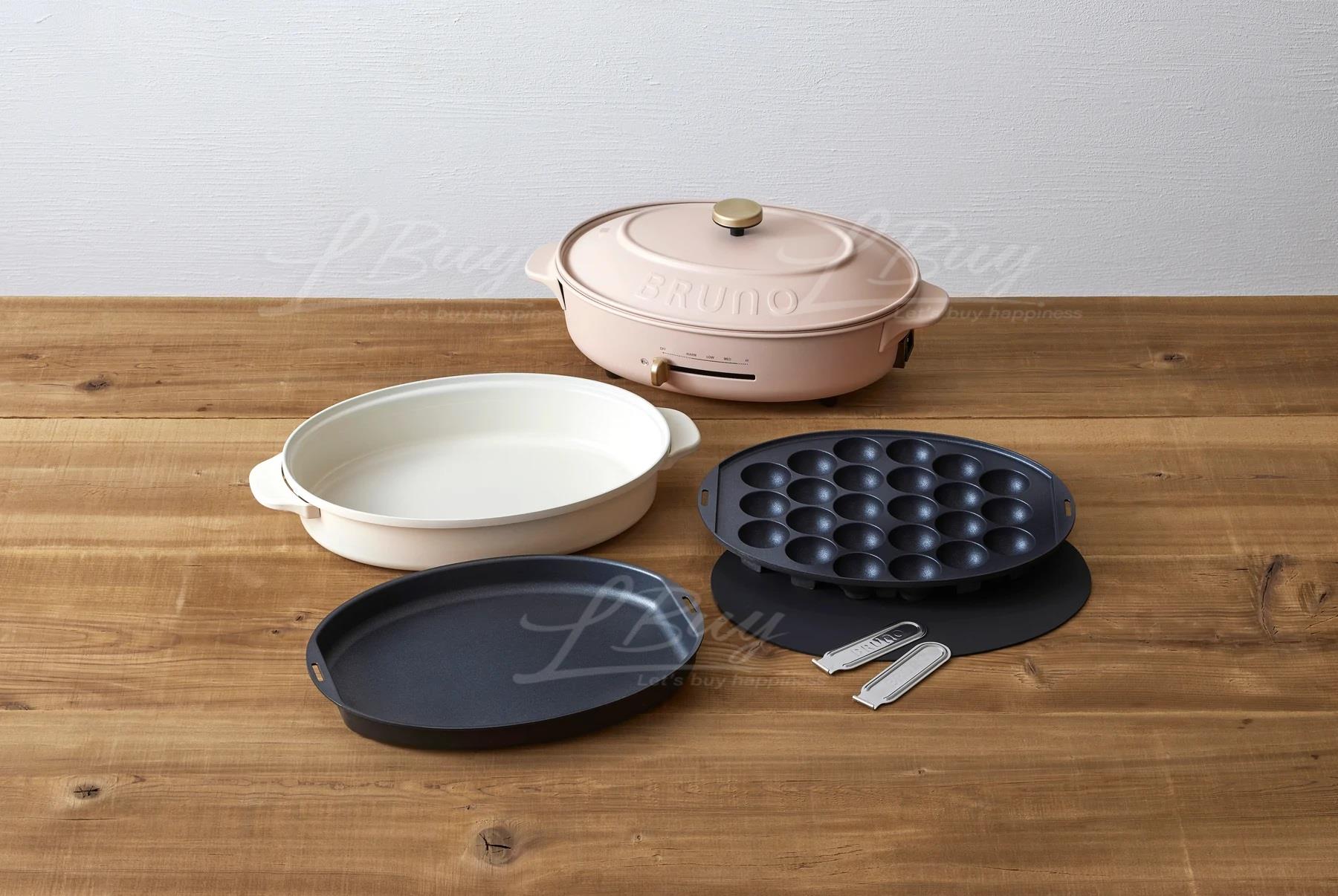 BRUNO-BRUNO Oval Hot Plate 1430W - Pink Beige