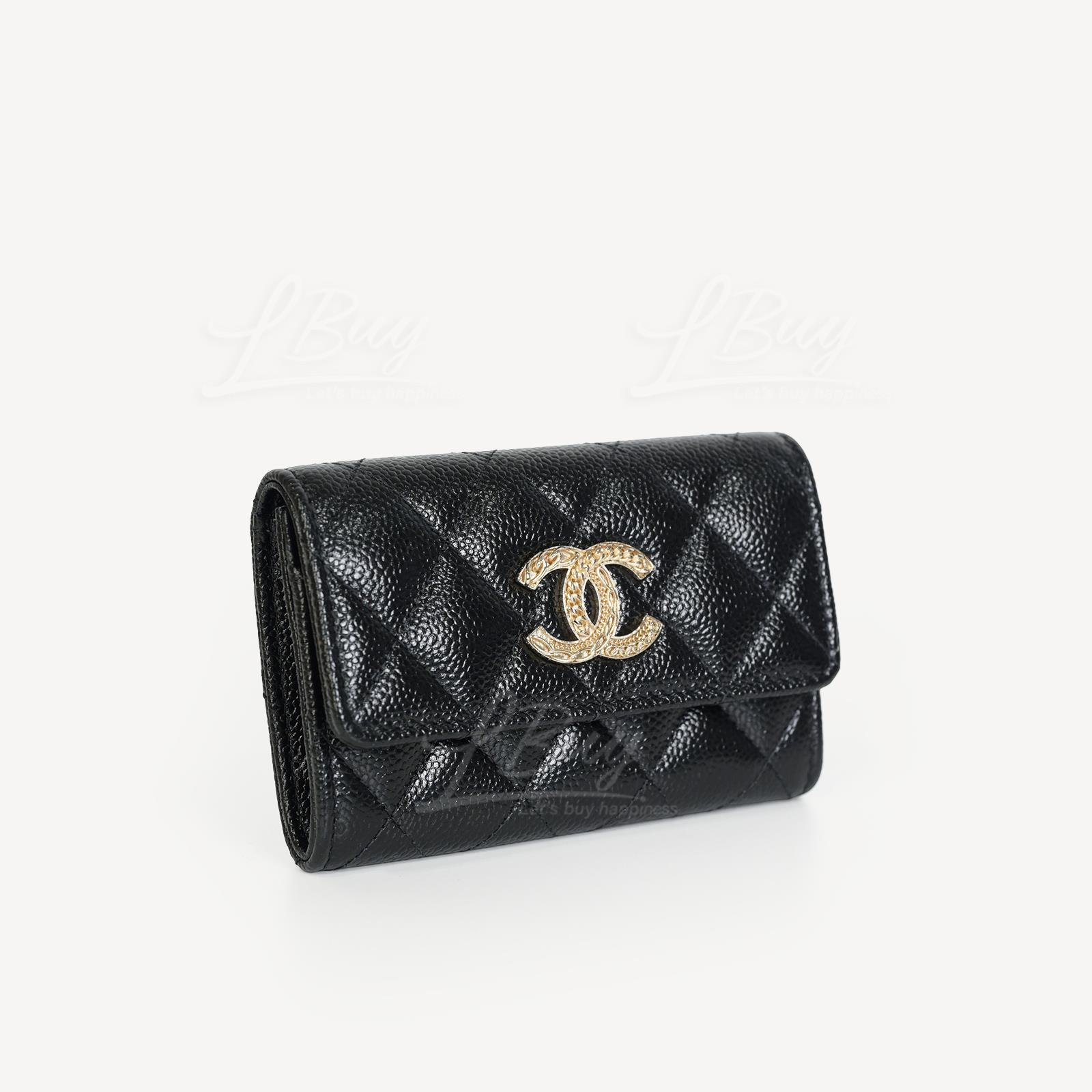 Chanel Cruise 2021 Small Leather Goods Collection  Spotted Fashion