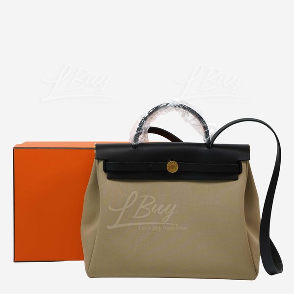 Herbag zip 31 online retourne bag