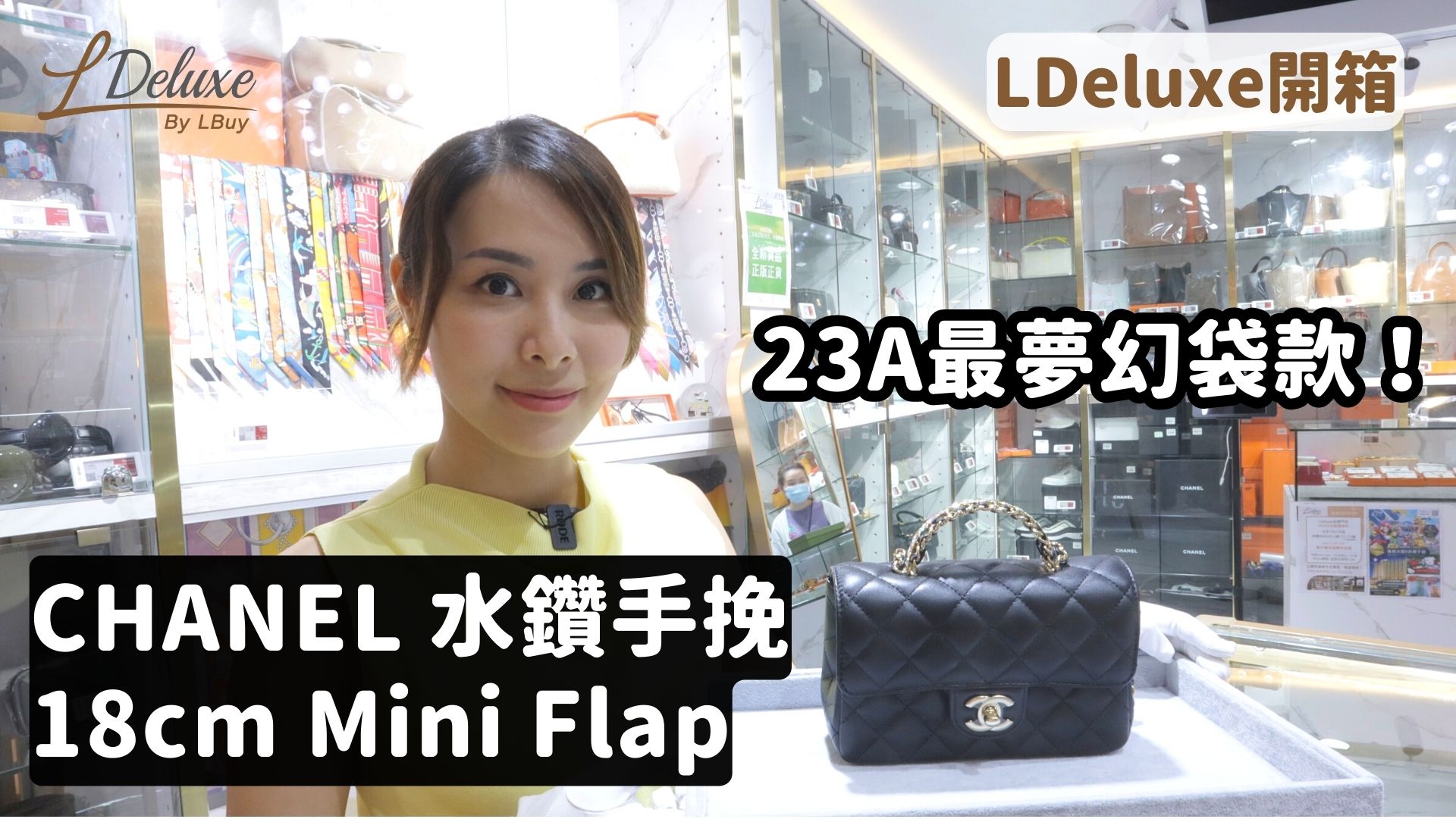 Mini canvas top handle bag Reference : ‎715771 FAARB 1044 | Gucci | Chanel  | LV | DIOR | HERMES', available at 4340