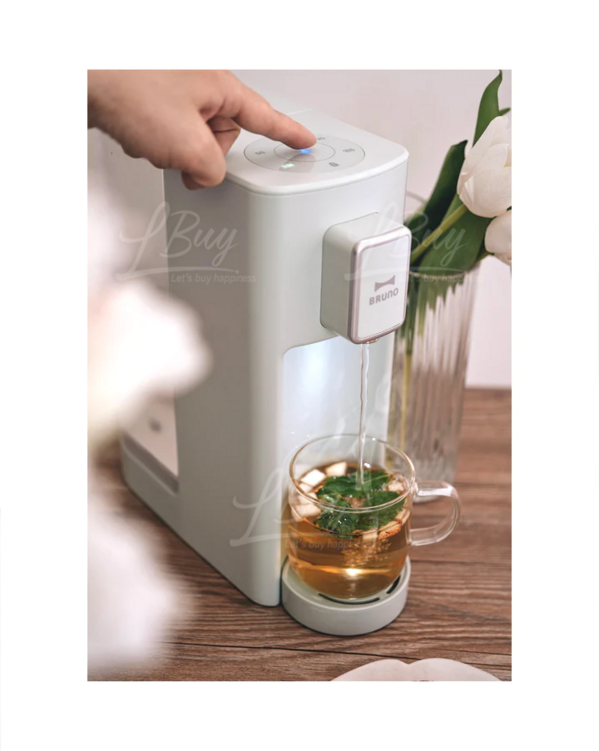 BRUNO Hot Water Dispenser 