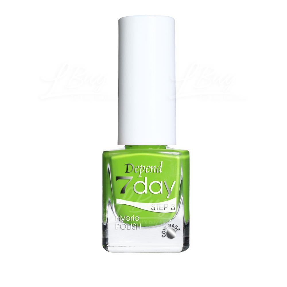 DEPEND 7day 仿GEL甲快乾甲油 7268 Tribal Chant (不透明) 5ml