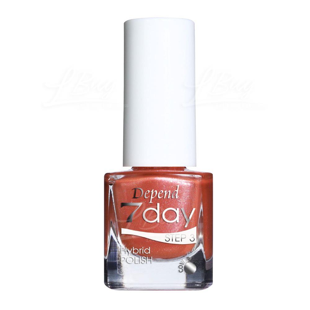 DEPEND 7day 仿GEL甲快乾甲油 7238 黃昏閃爍橙啡色 (不透明) 5ml
