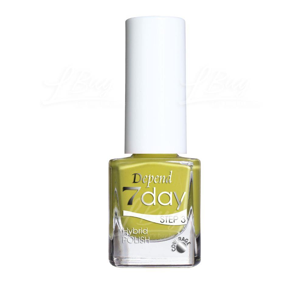 DEPEND 7day 仿GEL甲快乾甲油 7257 復古牛油果草綠色 (不透明) 5ml