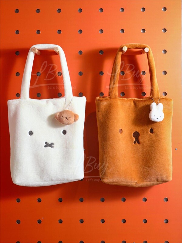 Miffy fluffy online bag