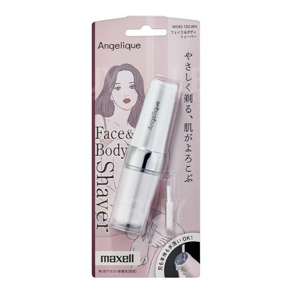 Angelique Face & Body Shaver  MXBS-100 White