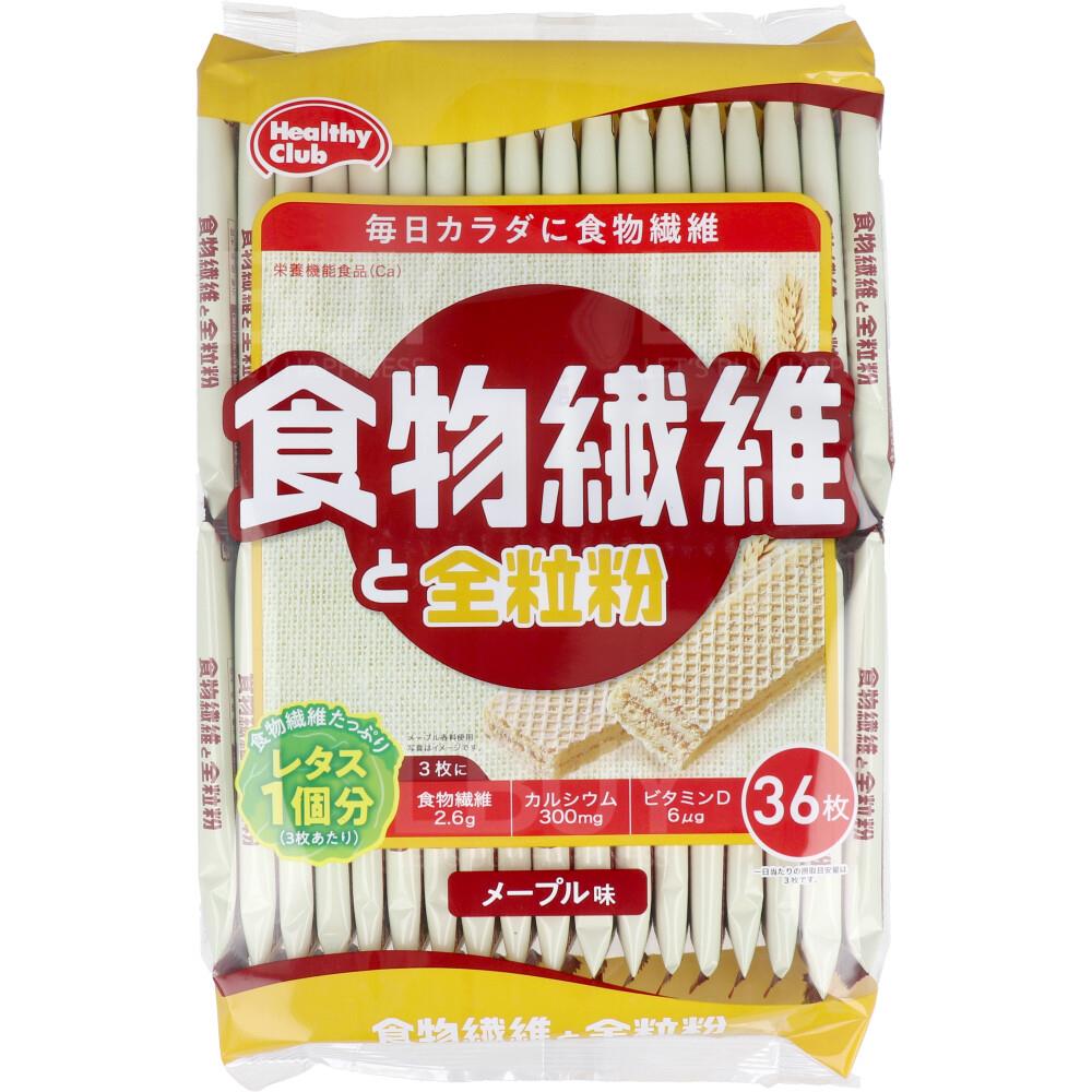 Hamada 膳食纤维全谷物威化饼（36片）