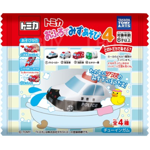 Takara Tomy A.R.T.S Tomica 沐浴玩具車系列 Vol.4 (連香口珠)