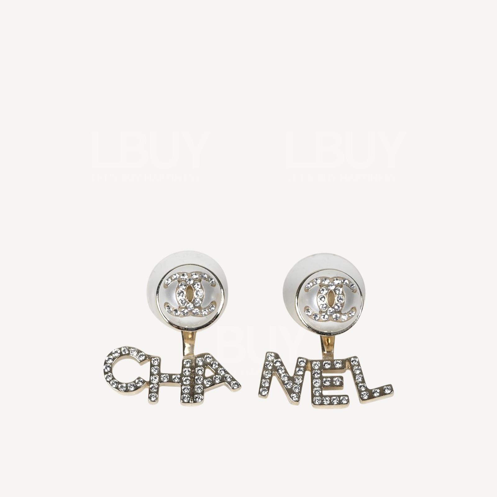 Chanel CC Logo仿珍珠吊墜 耳環 AB6484