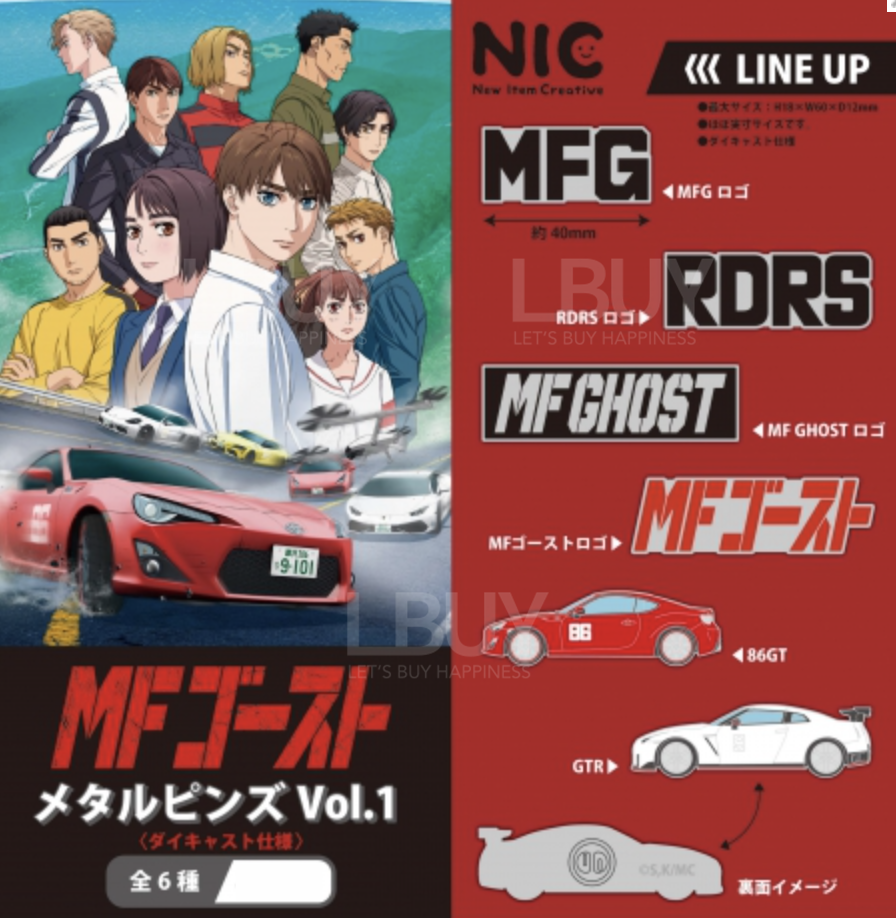 MF Ghost 勳章 扭蛋 6款隨機1款