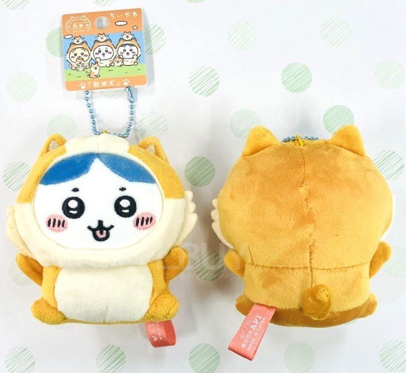 Chiikawa 小八秋田犬限定公仔掛飾