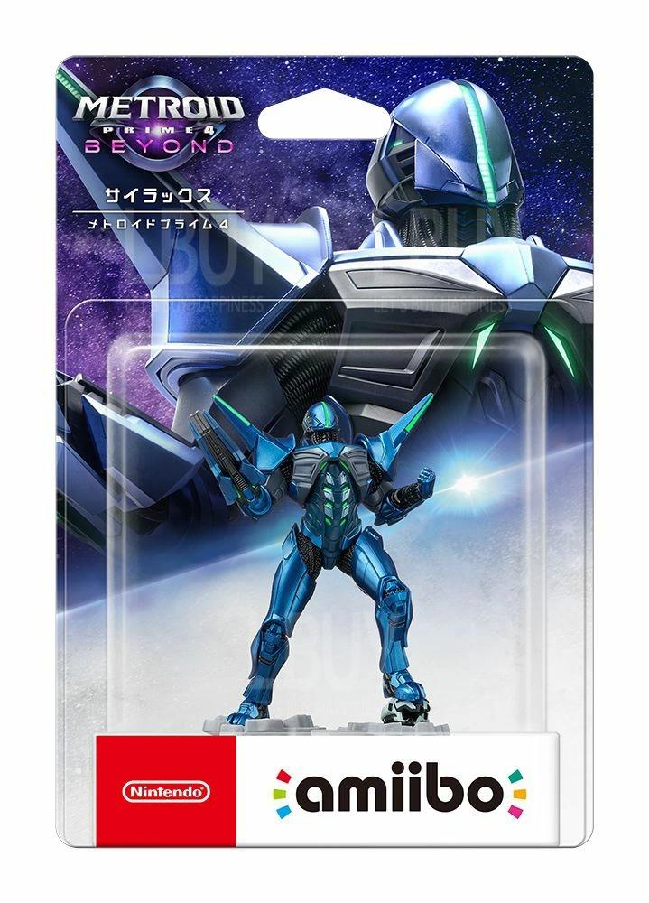 amiibo Sylux - Metroid Prime 4: Beyond Series