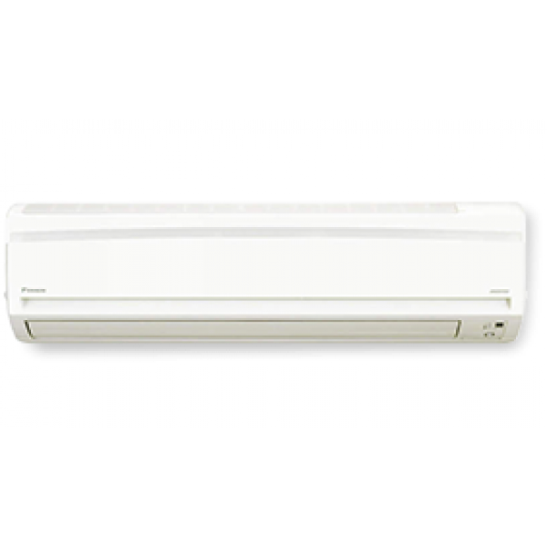 Daikin 大金3匹变频冷暖挂墙分体冷气机ftxs71fvma8 Ahaa 你的家电灵感店